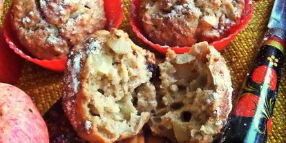 Шаг 19: овсяных маффинов с арахисом и яблоками