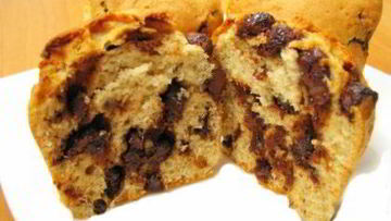 Рецепт Шоколадных маффинов