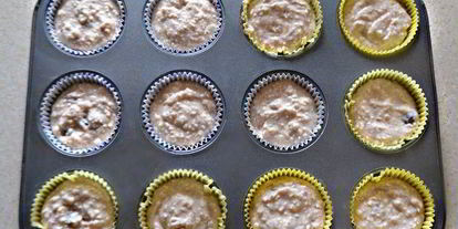 Шаг 4: творожных маффинов с вяленой клюквой и отрубями