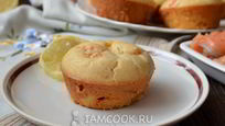 Рецепт Закусочных маффинов с семгой