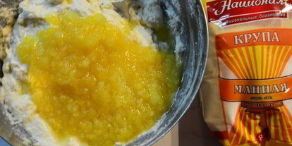 Шаг 1: лимонного манника на кефире