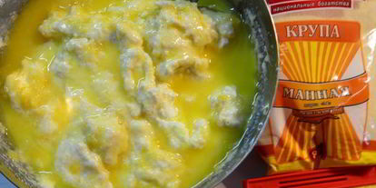 Шаг 2: лимонного манника на кефире