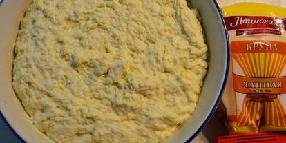 Шаг 4: лимонного манника на кефире