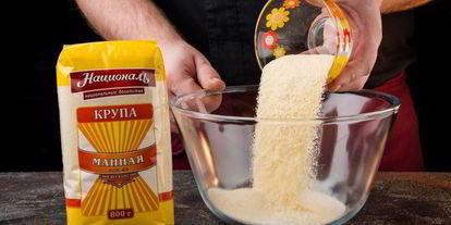 Шаг 1: манника клюква в шоколаде