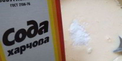 Шаг 4: манника на густой сметане в мультиварке