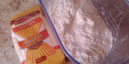 Шаг 7: самого идеального манника