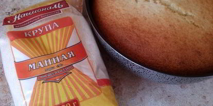 Шаг 10: самого идеального манника