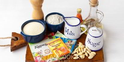 Шаг 1: сфуфа — манника по-ливански