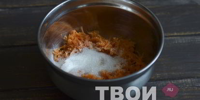Шаг 2: морковных оладий