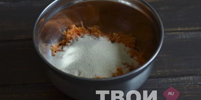 Шаг 3: морковных оладий