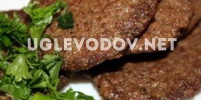 Рецепт Оладушек из куриной печени с адыгейским сыром