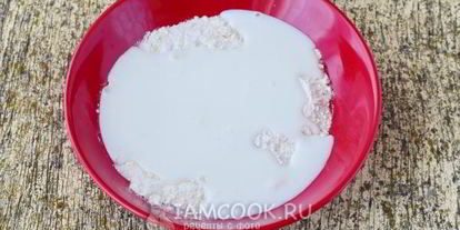 Шаг 5: оладий с начинкой на кефире