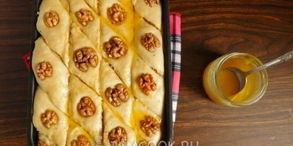 Шаг 18: пахлавы бакинской