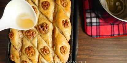 Шаг 21: пахлавы бакинской