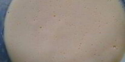 Шаг 1: пахлавы домашней