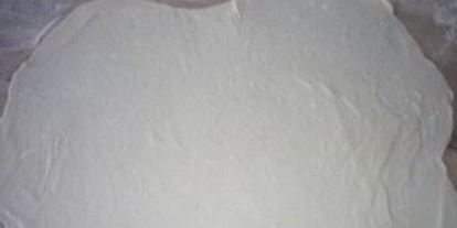 Шаг 2: пахлавы индийской