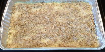 Шаг 6: пахлавы медовой без яиц