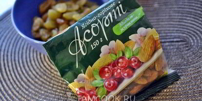 Шаг 2: американское печенье chocolate cookies