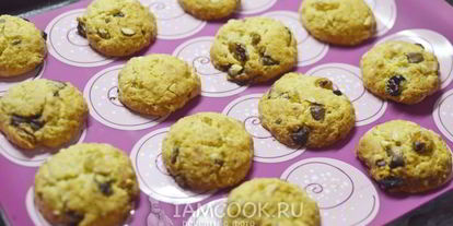 Шаг 13: американское печенье chocolate cookies