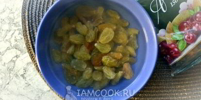 Шаг 5: американское печенье chocolate cookies