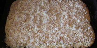 Шаг 7: лимонного печенья