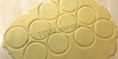 Шаг 5: пасхального печенья с абрикосом