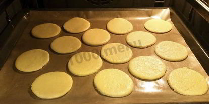 Шаг 6: пасхального печенья с абрикосом