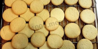 Шаг 9: пасхального печенья с абрикосом