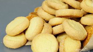 Рецепт Печенья быстро и просто