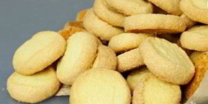 Шаг 4: печенья быстро и просто