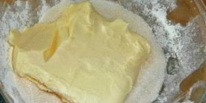 Шаг 1: печенья кады