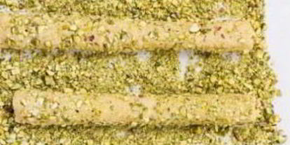 Шаг 3: печенья-кукиса