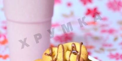 Шаг 10: печенья на сметане крендельки