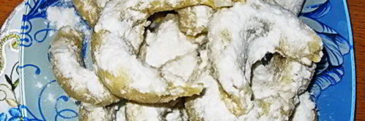 Рецепт Печенья Рожки газели