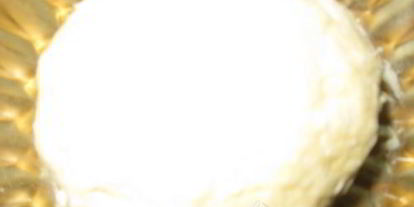 Шаг 2: печенья рожки газели