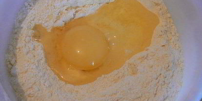 Шаг 1: венецианского печенья залетти