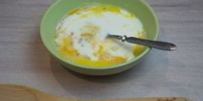 Шаг 1: ачм ленивая из лаваша