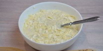 Шаг 4: ачм ленивая из лаваша