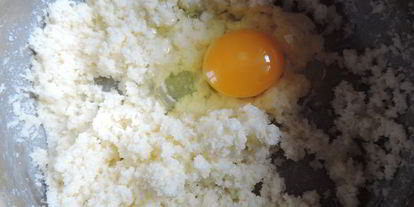 Шаг 2: греческого манного пирога