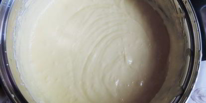 Шаг 3: греческого манного пирога