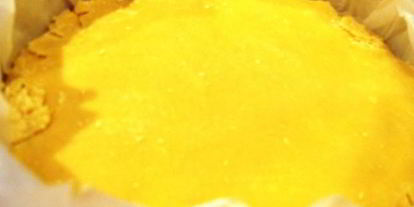 Шаг 10: итальянского деревенского пирога