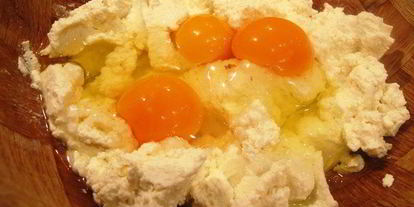 Шаг 4: итальянского деревенского пирога