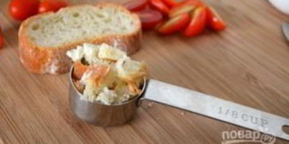 Шаг 1: киша в кружке