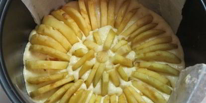 Шаг 10: корнуэльского яблочного пирога