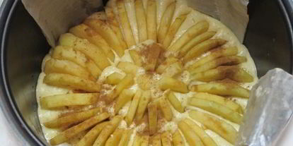 Шаг 11: корнуэльского яблочного пирога