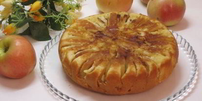 Шаг 12: корнуэльского яблочного пирога