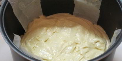 Шаг 8: корнуэльского яблочного пирога