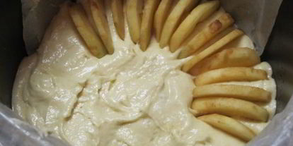 Шаг 9: корнуэльского яблочного пирога