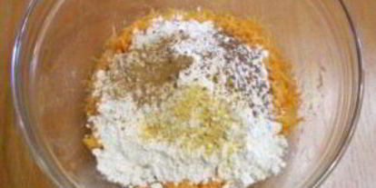 Шаг 3: морковного пирога