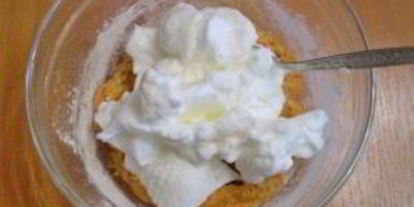 Шаг 5: морковного пирога